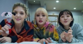 Оно того не стоит 1 сезон 4 серия