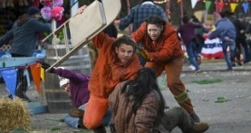 Страна пожаров 1 сезон 14 серия