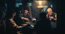 Билли Кид 1 сезон 2 серия