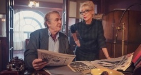 Смешная девчонка 1 сезон 4 серия