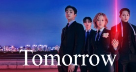 Завтра 1 сезон 16 серия