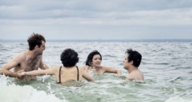 В поиске 3 сезон 3 серия