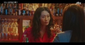 Мы любили? 1 сезон 1 серия