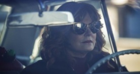 В поиске 4 сезон 7 серия