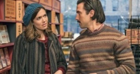 Это мы 2 сезон 4 серия