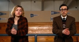 Школьные духи 1 сезон 8 серия