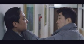 Образцовый детектив 1 сезон 6 серия