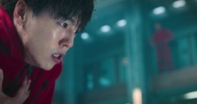 Бумажный дом: Корея 1 сезон 4 серия