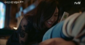 Я псих, но это нормально 1 сезон 15 серия