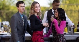 Жестокое лето 2 сезон 1 серия