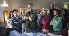 Клиника 9 сезон 11 серия