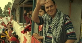 Президент 1 сезон 1 серия