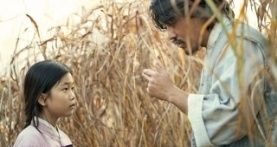 Патинко / Дорога в тысячу ли 1 сезон 1 серия