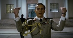 Шпион 1 сезон 5 серия