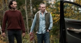 Извне 2 сезон 7 серия