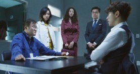 Я влюбилась в голограмму 1 сезон 6 серия