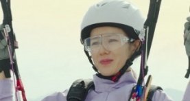 Любовное приземление 1 сезон 1 серия