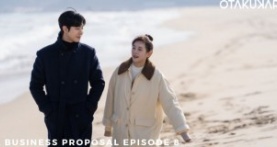 Деловое предложение 1 сезон 8 серия