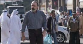 Родина 6 сезон 3 серия