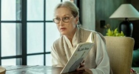 Экстраполяции 1 сезон 2 серия