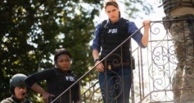 ФБР 2 сезон 5 серия