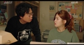 Зомби-детектив 1 сезон 5 серия