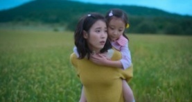 Когда жизнь даёт тебе мандарины 1 сезон 12 серия