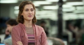 Любимцы Мидаса 1 сезон 1 серия