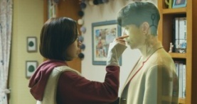 Я влюбилась в голограмму 1 сезон 1 серия