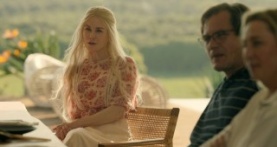 Девять совсем незнакомых людей 1 сезон 6 серия