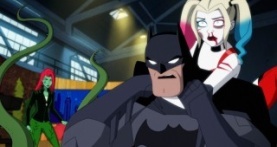 Харли Квинн 1 сезон 4 серия