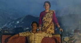 Сакральные игры 1 сезон 2 серия