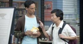 Сообщество 2 сезон 12 серия