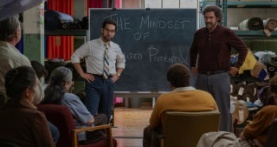 Психиатр по соседству 1 сезон 3 серия