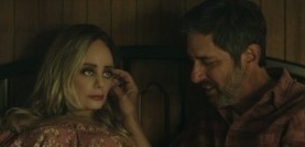 Игрушка для взрослых 2 сезон 7 серия