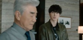 Похититель: Хранитель сокровищ 1 сезон 11 серия