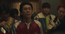 Курок 1 сезон 4 серия