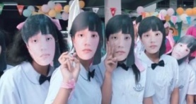 Девушка из ниоткуда 1 сезон 5 серия