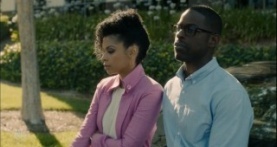 Это мы 2 сезон 1 серия