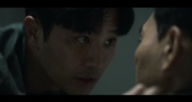 Теневой детектив 1 сезон 7 серия