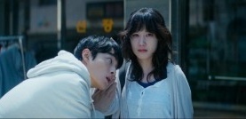 Гипернож 1 сезон 2 серия