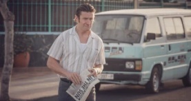 Проклятье 2 сезон 5 серия