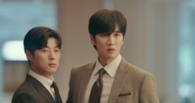 Увидимся в моей 19-й жизни 1 сезон 2 серия