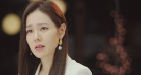 Любовное приземление 1 сезон 8 серия