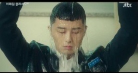 Итхэвон класс 1 сезон 1 серия