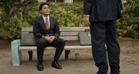 Обнажённый режиссёр 1 сезон 1 серия