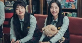 Двадцать пять, двадцать один 1 сезон 13 серия