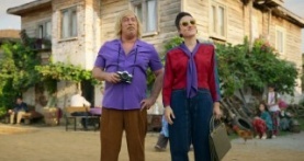 Эршан Кунери 1 сезон 3 серия