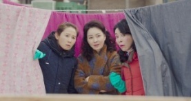 Любовное приземление 1 сезон 7 серия