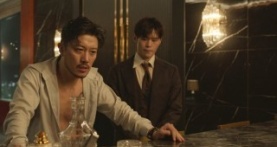 Во имя мести 1 сезон 3 серия